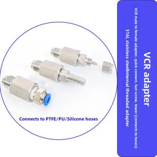 Vcr到快插/快扭/卡套/焊接管接头Vcr到Npt内螺纹接头家用录像机集