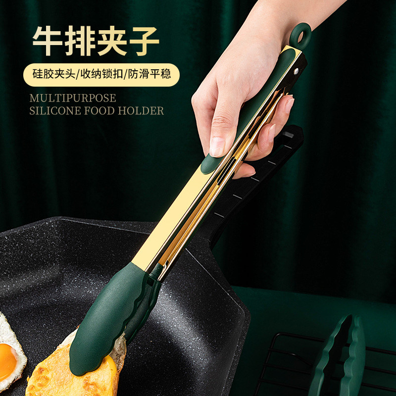 烧烤夹煎牛排夹子不粘锅厨房食品夹硅胶夹子耐高温不锈钢烘焙工具