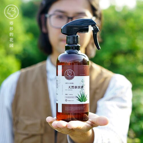 塔莎的花园 天然驱虫剂丝兰精油植物提取园艺花卉盆栽杀虫剂