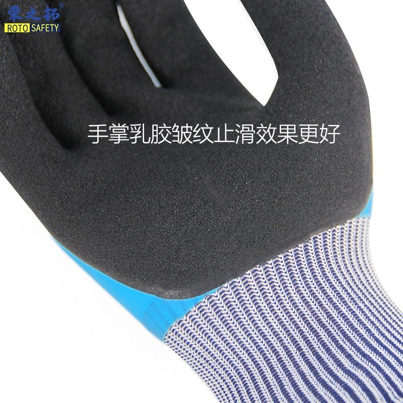 防割抓螃蟹小龙虾防夹杀鱼园艺榴莲防水防扎防刺加厚赶海防滑手套