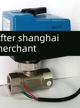 Omen的螺纹不锈钢电动球阀开关模拟双通阀304三通比例调节阀