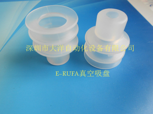 真空吸盘PCG-30/40-S硅胶吸盘气动元件工业吸嘴特价SPC40WS-M8M