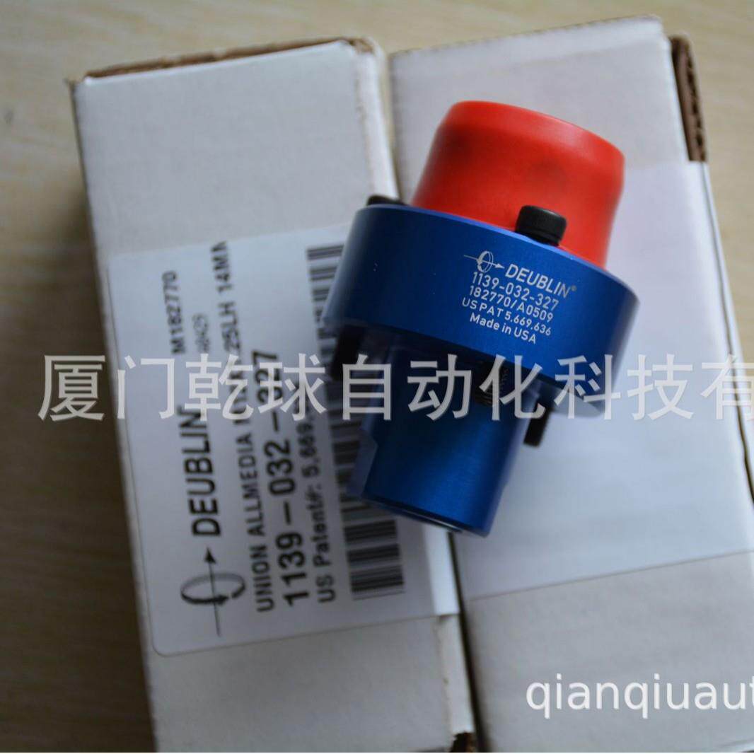 京选好货DEUBLIN 杜不林旋转接头BC-54065-24-60值得拥有