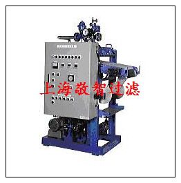 磷化滤纸650mm*50米500mm磷化排渣机用过滤纸磷化渣过滤纸用