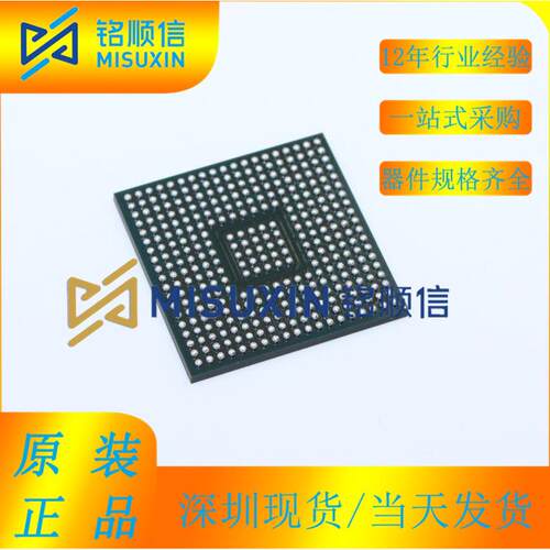 L6563HTR L6563H 贴片SOP16 液晶电源芯片原装深圳现货实物拍摄