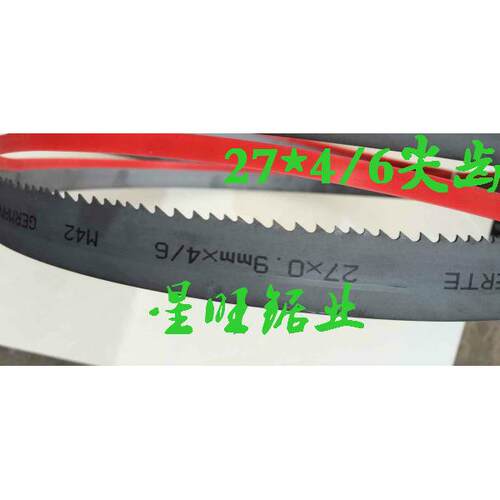 德国双金属带锯条Beers34*1.1*3/4*4570 锯条齿形齐全