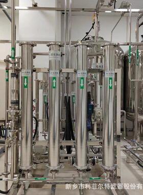 宁夏银川100㎡中水回用成套系统超滤+RO工艺工业废水循环处理设备