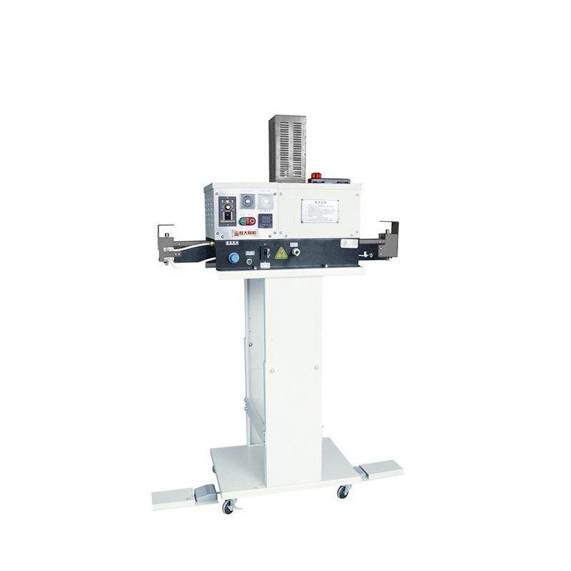 鞋机 厂家直销 全新 广东胜大 双头气泵式热熔胶涂布机,机械设备,制鞋机械,淘宝优惠券,粉丝福利购,淘宝优惠卷