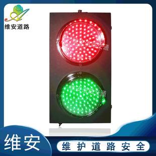 交通灯厂家200型铁壳红绿两灯 矿区小型红绿灯 工厂