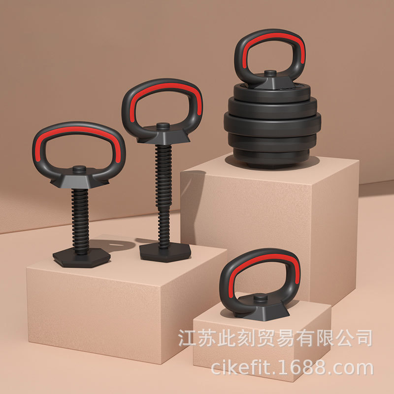 壶铃把手可调节重量哑铃杠铃组合套装俯卧撑支架第三代升级款图片