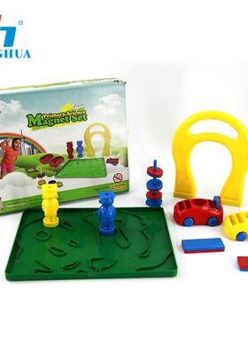 青华QH1630小学科学磁性套装磁铁磁力学习组合实验包玩具科教仪器