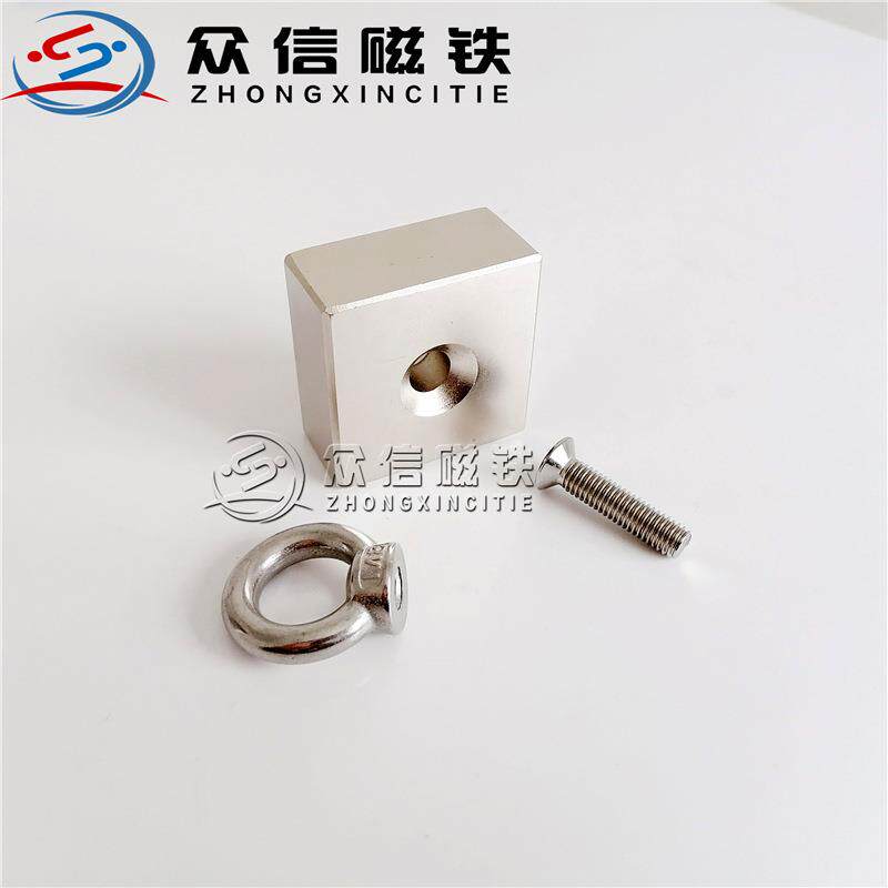 强磁打捞磁铁50*50*25mm带吊环带绳子吸铁石磁铁磁钢包邮新品