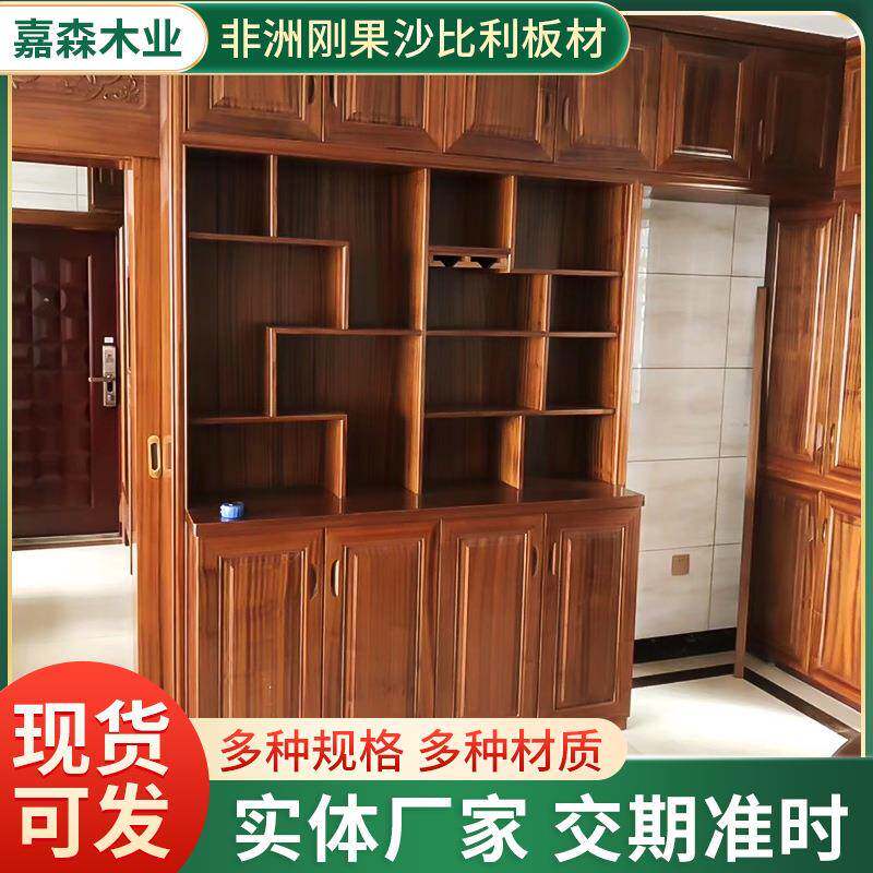 沙比利实木大板家具装修大门橱柜实木板材非洲刚果沙比利厂家