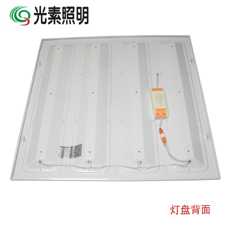 厂家4格胶片灯盘48W一体化格栅灯盘600*600 led四格办公室灯