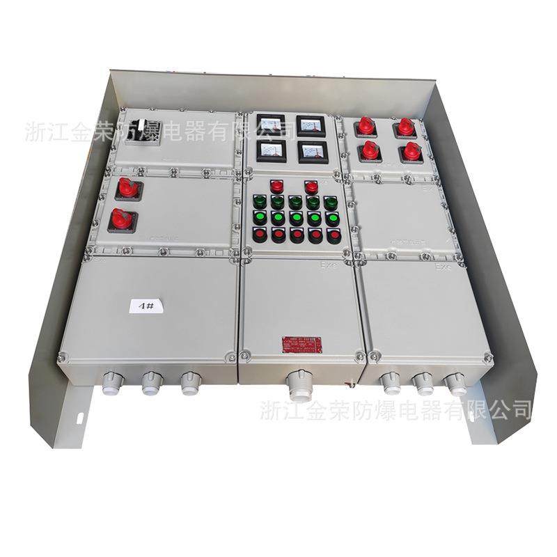 BXMD防爆变频器非标可定 不锈钢检修插座配电柜304仪表动力控制箱,五金/工具,其它仪表仪器,淘宝优惠券,粉丝福利购,淘宝优惠卷