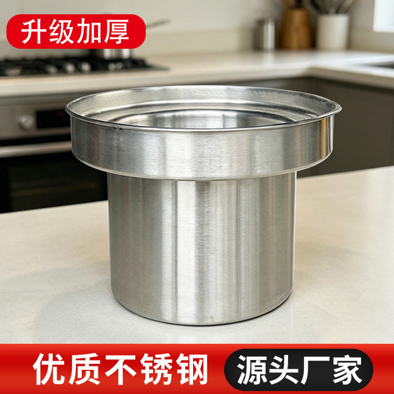 不锈钢水铮加厚蒸铮面铮汤锅炉牛杂桶煮面汤粉汤面桶分隔大水缸