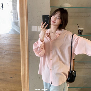 IMISS 2026早春女韩系简约基础款百搭休闲纯色翻领长袖衬衫R70921