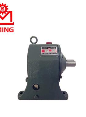 利明齿轮减速机H203-15-1/2HP台湾利茗LIMING减速机大型齿轮减速