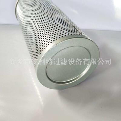 STR50 格拉索制冷压缩机内置油过滤器滤芯 STR50