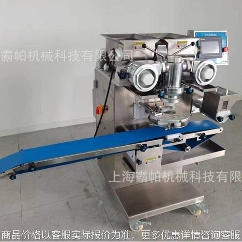 山西黄米炸糕自动成型机包馅拍饼一机成型 多功能多用途机器