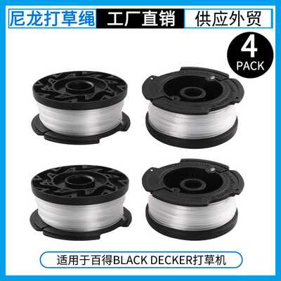 盒装 替代BLACK+DECKER割草机配件AF100更换线轴打草绳尼龙割草线