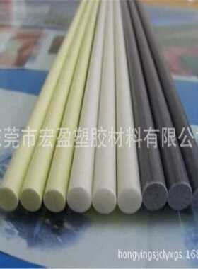 白色PET棒 黑色PET棒 灰色PET棒板管颜色规格齐全 德国PETP棒板管