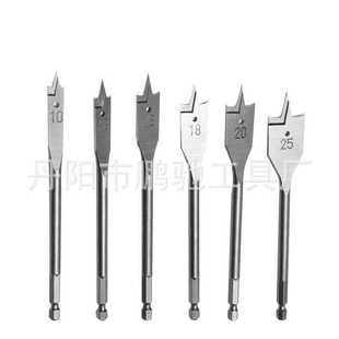 定制三尖R槽木工扁钻横刃款木工专用工具扁钻木板塑料锁孔开孔器