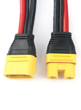 艾迈斯AS150U 全新防打火带信号针防水圈插头短包胶 硅胶线防护套