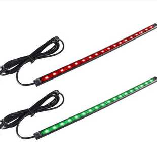 12V车载游艇船用LED导航灯红绿信号灯左右舷灯指示灯配件船尾灯