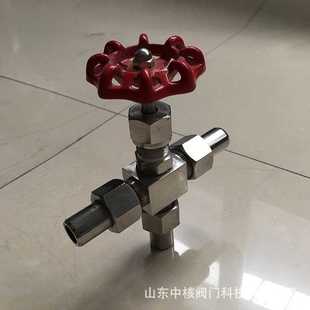 压力表截止阀不锈钢内螺纹压力表针型阀手动旋转式截止阀