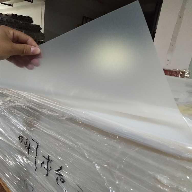 彩色pvc胶片 PP磨砂半透明塑料片硬薄片 加印刷 可定透明PVC片材