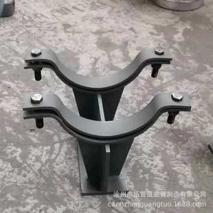 成品T型管托J4管托加筋型t型管托J1焊接型滑动管托曲面槽滑动支座