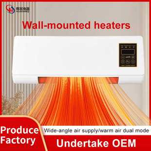 Customized Electric heater with hanger space air warmer
