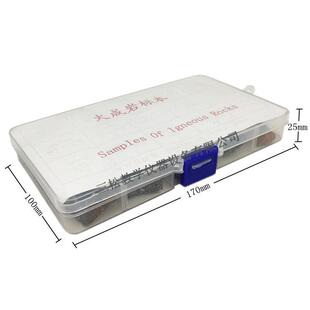 火成岩标本 15种岩石标本 三大类岩石 火山岩浆 地理地质教学教具