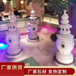 三潭印月石灯石雕寺庙天坛石灯雕塑园林庭院西湖仿古石灯摆件