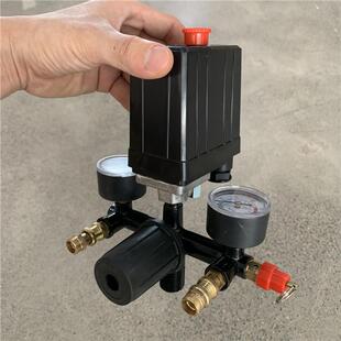 空压机气泵配件黑色巴马支架总成自动压力控制器开关支架出气调压