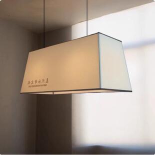 羊皮纸宣纸吊灯餐厅吊灯长方形麻布吊灯茶馆吊灯火锅店卡座中式灯