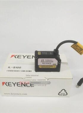 全新原装Kenshi Il-S100多功能半导体激光位移传感器正品保修
