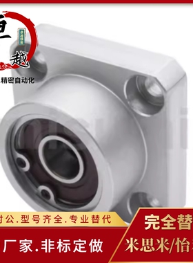 BGRZB BGRZ BARZ SBARZ SBGRZ圆法兰型轴承座嵌入型双轴承带卡簧