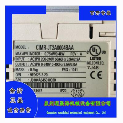 B2:拆机正品 CIMR-JT2A0004BAA 实物拍摄 现货包好