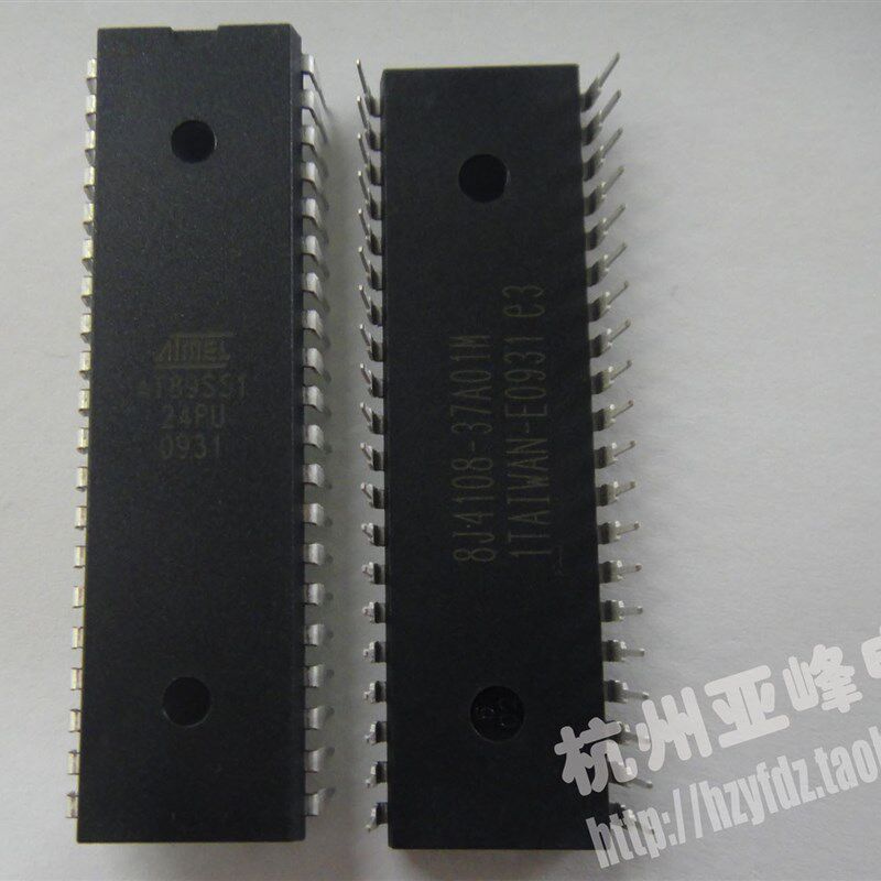 ATMEL单片机AT89S51-24PU 商业级 AT89S51-24PI 工业级 全新原装