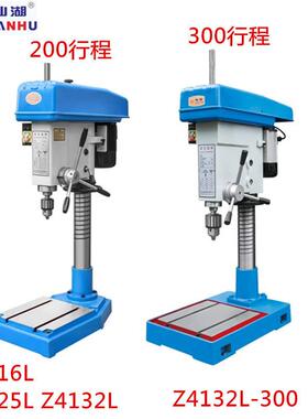 仙湖深孔钻Z4116L/Z4125L/Z4132L深孔钻牀台式钻牀 行程200mm/300