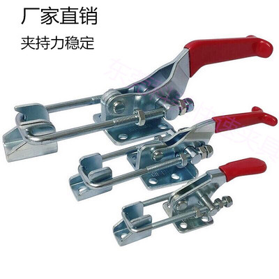 快速夹具不锈钢门扣式拉扣BRHJYCSDLS GH 40323 431 40341 421