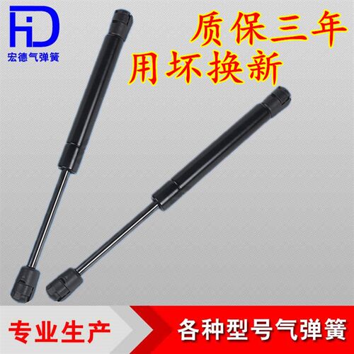雷克萨斯CT200h后备箱液压杆 后车箱自动撑杆 尾门液压杆