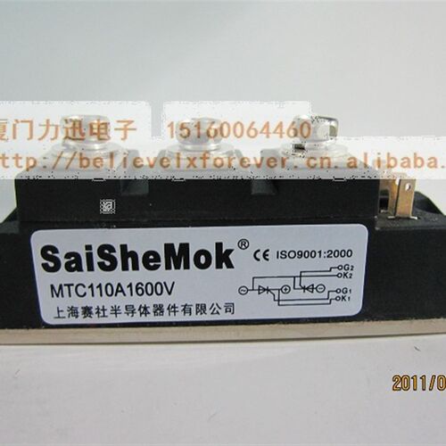 MTC110A 1600V整流桥 二极管 普通整流管/可控硅模块
