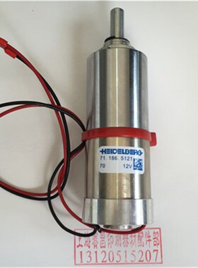 海德堡印刷机配件CD102 SM102 全新墨斗辊调节马达 71.186.5121