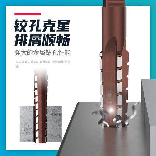 莫氏锥度铰刀高精合金绞刀0/1/2/3/4/5/6号精铰粗铰直柄手用铰刀