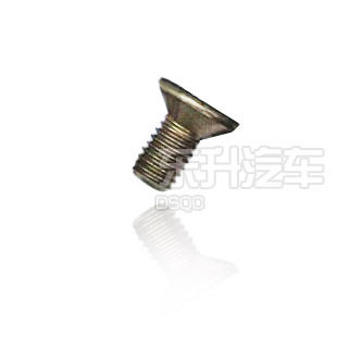 适配雪铁龙富康 爱丽舍 塞纳赛纳 4S 后桥稳定杆扭杆螺丝沉头螺丝