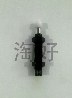 气动元件 油压缓冲器 AC0806-2 螺纹M8*1 行程6mm 液压稳速器