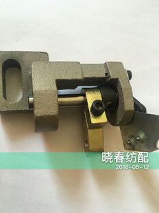 丰田喷气织机配丰田610 600  710左剪刀架左纬纱剪刀总成 通用件
